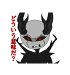 THE・CHAOSのみなさまっ（個別スタンプ：17）