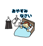 弓道 真面目にやってます！（個別スタンプ：16）