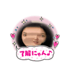 2年前のウチら（╹◡╹）（個別スタンプ：3）