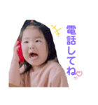 あおりきスタンプ2（個別スタンプ：1）