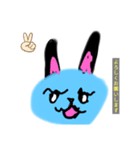 生き物スタンプ！！（個別スタンプ：1）