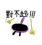フライパン-（個別スタンプ：9）