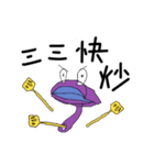 フライパン-（個別スタンプ：14）