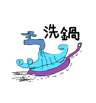 フライパン-（個別スタンプ：16）