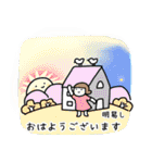 俳句先生のスタンプ 夏（個別スタンプ：1）