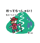 俳句先生のスタンプ 夏（個別スタンプ：3）