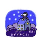 俳句先生のスタンプ 夏（個別スタンプ：5）