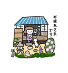 俳句先生のスタンプ 夏（個別スタンプ：13）