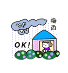 俳句先生のスタンプ 夏（個別スタンプ：15）