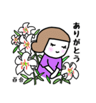 俳句先生のスタンプ 夏（個別スタンプ：16）