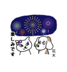 俳句先生のスタンプ 夏（個別スタンプ：18）