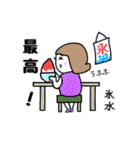 俳句先生のスタンプ 夏（個別スタンプ：22）