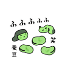 俳句先生のスタンプ 夏（個別スタンプ：27）