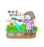 俳句先生のスタンプ 夏（個別スタンプ：35）