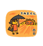 俳句先生のスタンプ 夏（個別スタンプ：40）