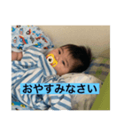 たくま＆ゆうま（個別スタンプ：5）