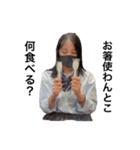 りりりりり。（個別スタンプ：2）