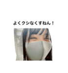 りりりりり。（個別スタンプ：5）