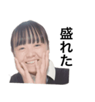 りりりりり。（個別スタンプ：8）
