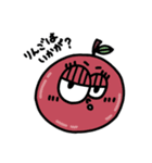 ゆるっともんすたーず。（個別スタンプ：1）