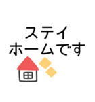 デカ文字◎敬語 #1（個別スタンプ：17）