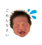 TAKUMU STAMP！！（個別スタンプ：6）