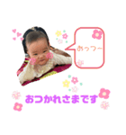 ホリタの子どもたち①（個別スタンプ：2）