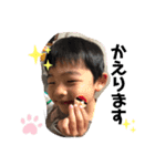 ホリタの子どもたち①（個別スタンプ：3）