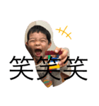 ホリタの子どもたち①（個別スタンプ：4）