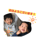ホリタの子どもたち①（個別スタンプ：7）