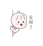 ピンクスーツのベビー TongTong（個別スタンプ：4）