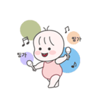 ピンクスーツのベビー TongTong（個別スタンプ：10）