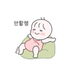 ピンクスーツのベビー TongTong（個別スタンプ：11）