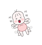 ピンクスーツのベビー TongTong（個別スタンプ：12）