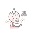 ピンクスーツのベビー TongTong（個別スタンプ：13）