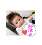 3姉妹日常生活（個別スタンプ：1）