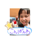 3姉妹日常生活（個別スタンプ：3）
