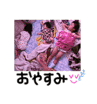 3姉妹日常生活（個別スタンプ：4）