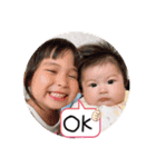 3姉妹日常生活（個別スタンプ：10）