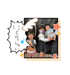 3姉妹日常生活（個別スタンプ：14）