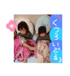 3姉妹日常生活（個別スタンプ：16）