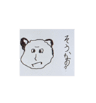ガラクタ！スタンプです！（個別スタンプ：4）