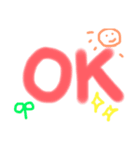 伊東家のスタンプ。（個別スタンプ：7）