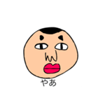 7101h のスタンプ  ver.2（個別スタンプ：1）