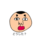 7101h のスタンプ  ver.2（個別スタンプ：2）