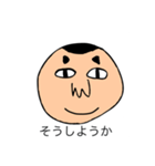 7101h のスタンプ  ver.2（個別スタンプ：5）