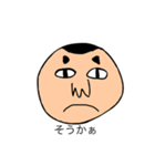 7101h のスタンプ  ver.2（個別スタンプ：7）