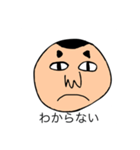 7101h のスタンプ  ver.2（個別スタンプ：8）