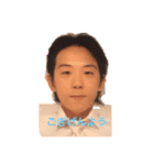 戸島のスタンプです（個別スタンプ：1）