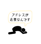 ダメダメMRのセリフ集（個別スタンプ：13）